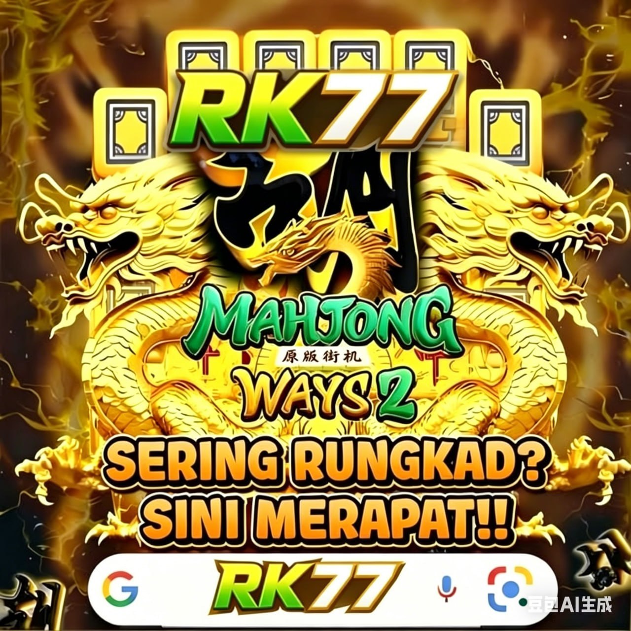RK77 - Destinasi Slot Online Indonesia dengan Ragam Tema Menarik